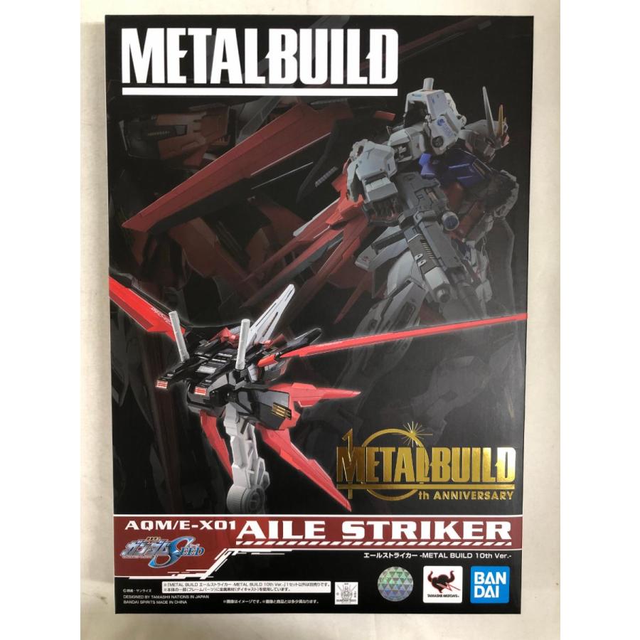 METAL BUILD エールストライカー -METAL 10th Ver.- : ネット