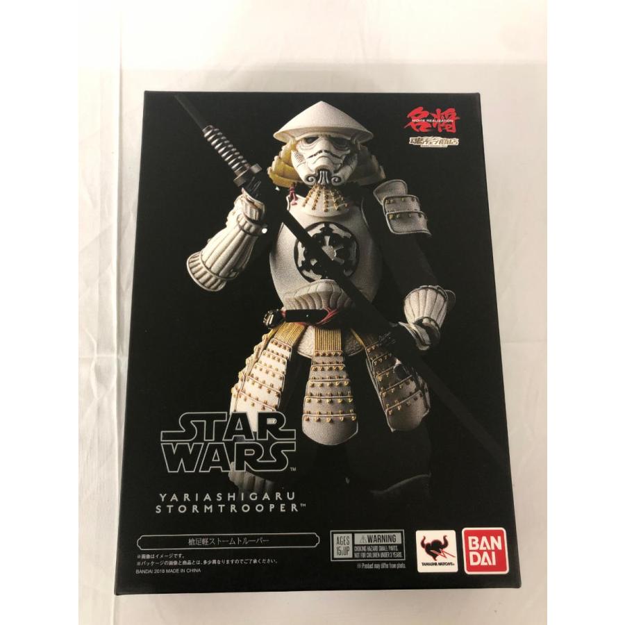 名将MOVIE REALIZATION 槍足軽ストームトルーパー : ネットオフ もえ