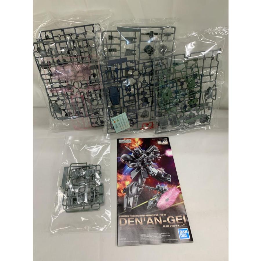 【未開封】1/100 RE/100 デナン・ゲー 「機動戦士ガンダムF91」 プレミアムバンダイ限定 [5069171]の画像
