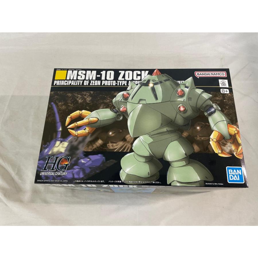 未開封】HGUC 1/144 MSM-10 ゾック (機動戦士ガンダム) : ネットオフ