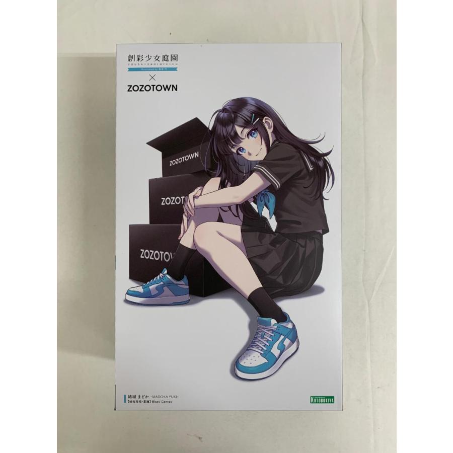 未開封】ZOZOTOWN限定 結城 まどか【桃桜高校・夏服】Black Canvas 創