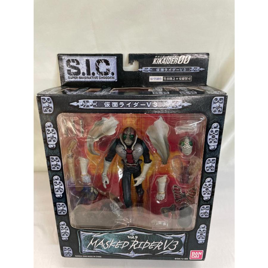 S.I.C. VOL. 9 仮面ライダーV3 【公式通販】