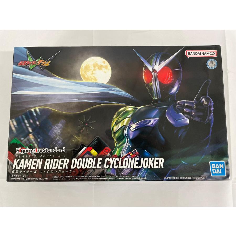 未開封】フィギュアライズスタンダード 仮面ライダーW サイクロン