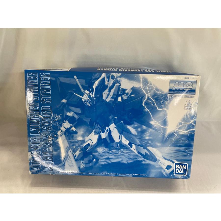 未開封】MG 1/100 エールストライクガンダム Ver.RM用 ランチャー