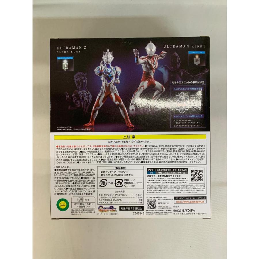 未開封】ウルトラマンZ アルティメットルミナスプレミアム