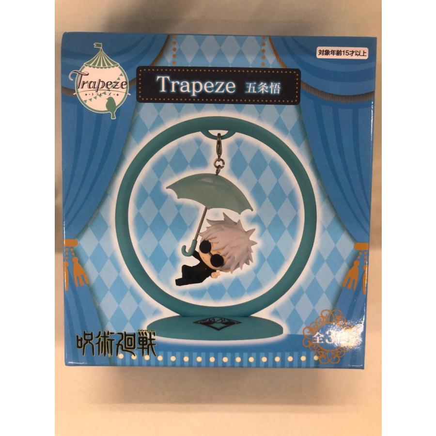 未開封】Trapeze-懐玉・玉折-呪術廻戦 五条悟 : ネットオフ もえたく 