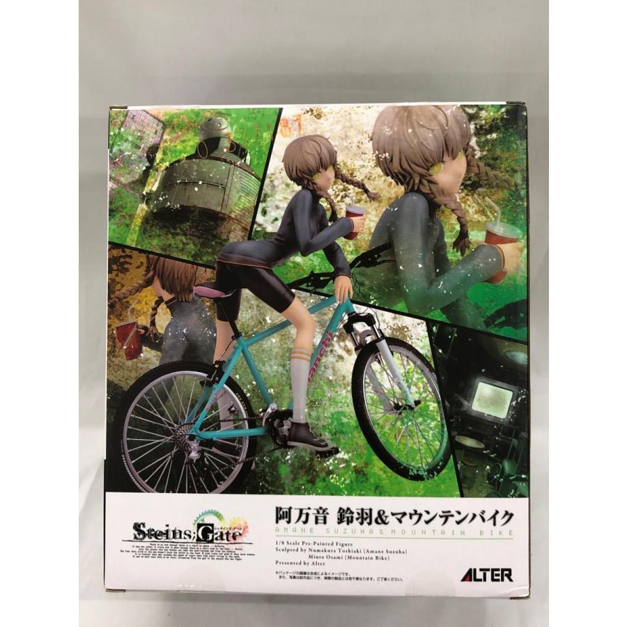 シュタインズ・ゲート 阿万音鈴羽＆マウンテンバイク（1/8