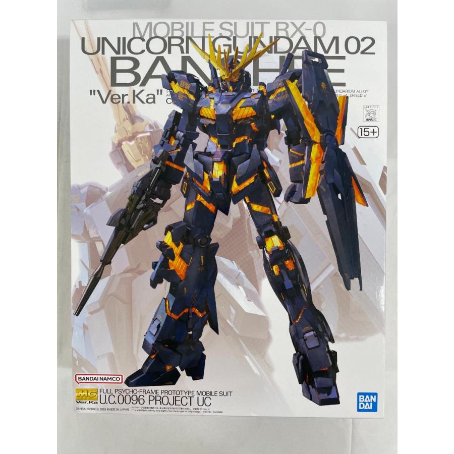 【未開封】MG 機動戦士ガンダムUC ユニコーンガンダム2号機 バンシィ Ver.Ka 1/100スケール 色分け済みプラモデル