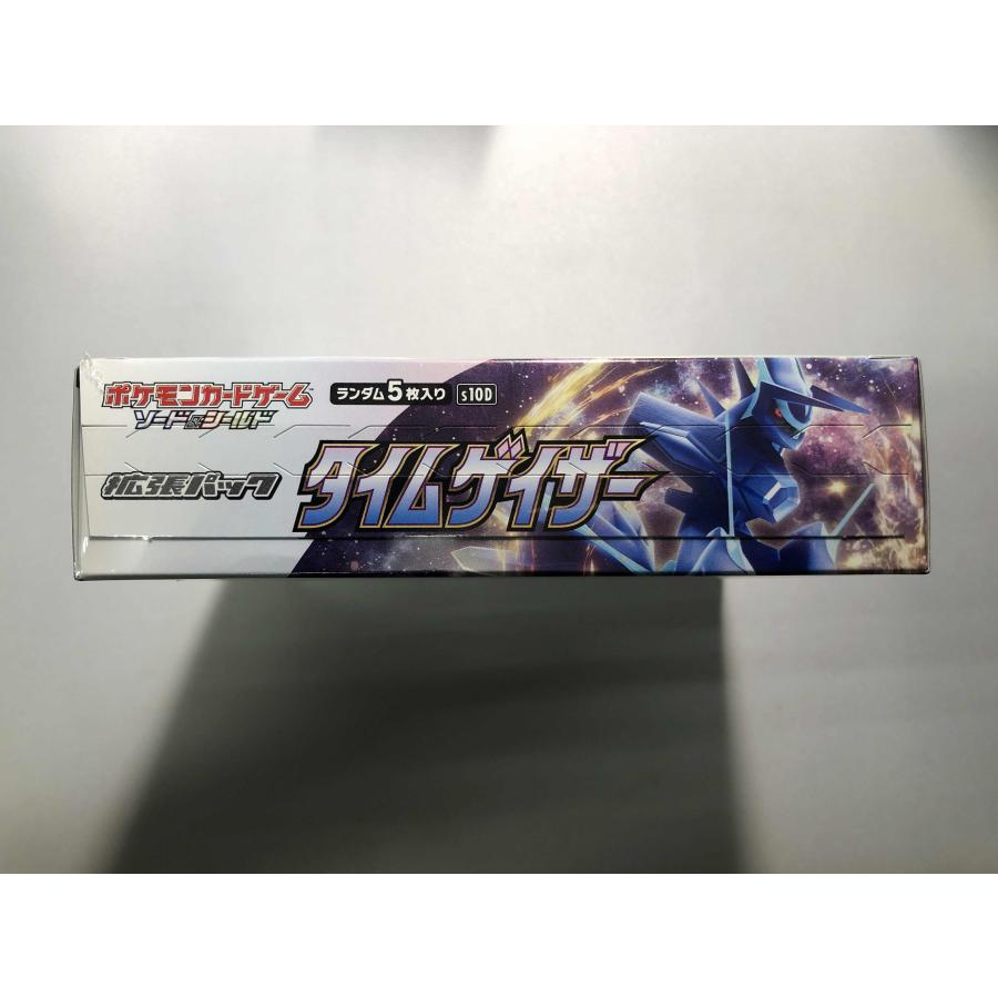 ソード&シールド 拡張パック タイムゲイザー(シュリンク未開封 ソード&シールド 拡張パック タイムゲイザー(シュリンク未開封