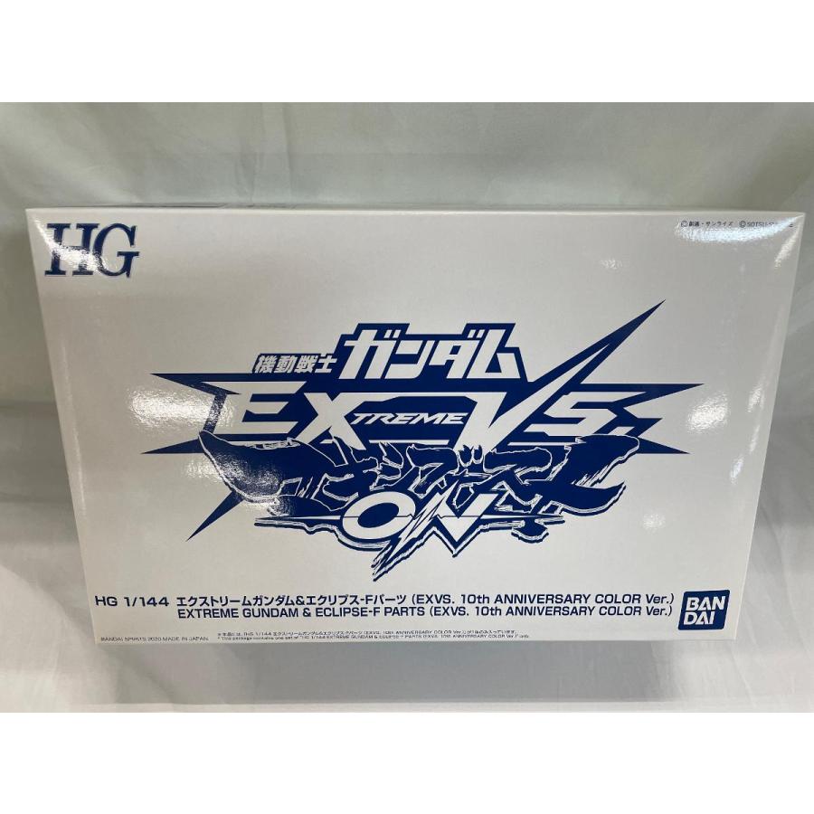 未開封】【単品】1/144 HG エクストリームガンダム＆エクリプス-F