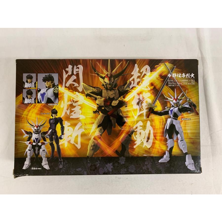 アーマープラス 輝煌帝烈火 : ネットオフ もえたく!店 - 通販 - Yahoo 