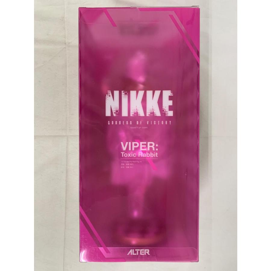 バイパー：トキシックラビット 勝利の女神：NIKKEの画像