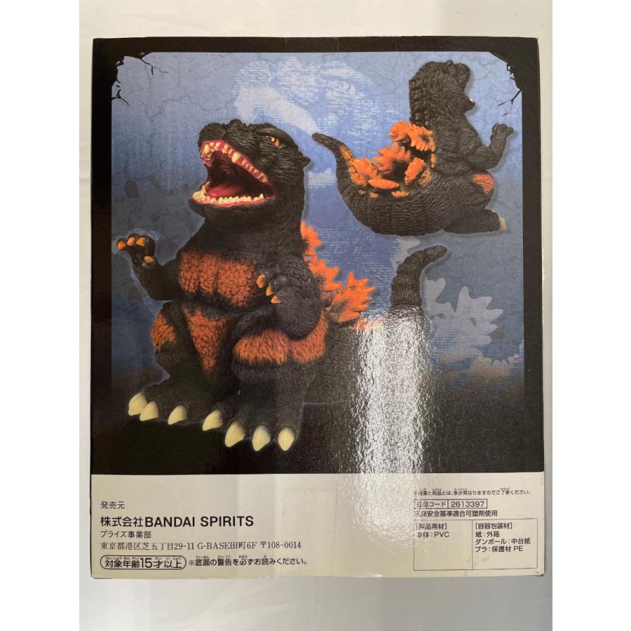未開封】バーニングゴジラ 「ゴジラ(1995)」 東宝怪獣シリーズ 鎮座獣