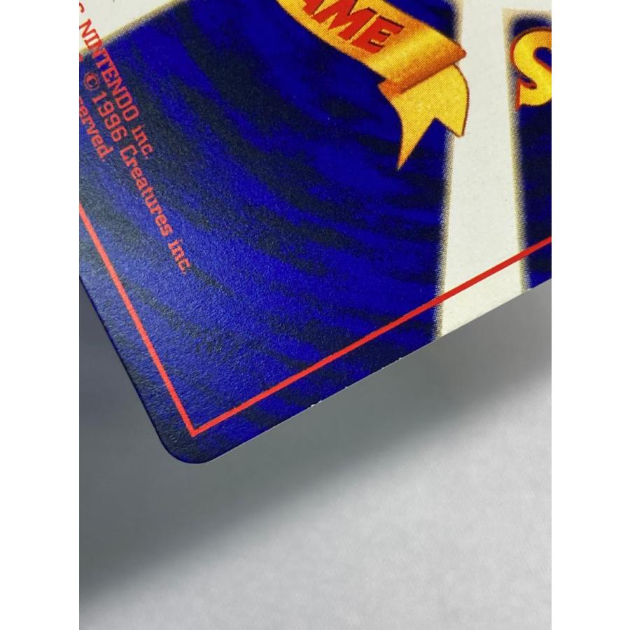 ひかるミュウ　含む合計9枚 ひかるミュウ LV.24（コロコロコミックおまけ） [旧裏面] No.151 状態