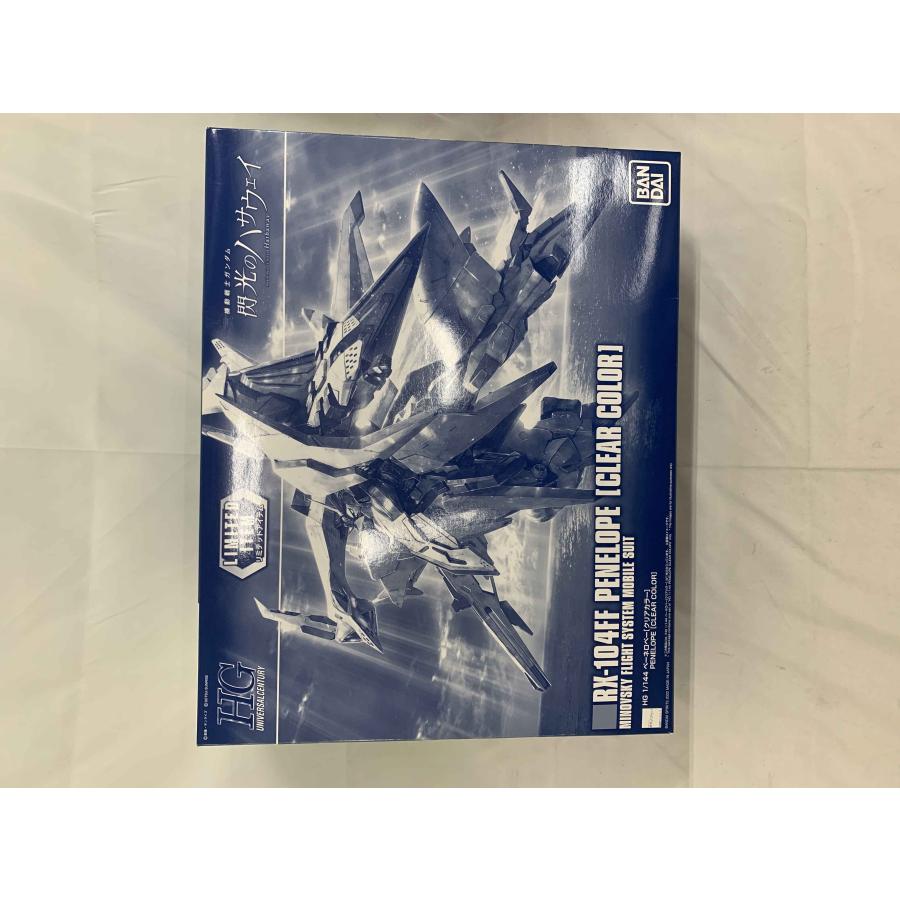 未開封】1/144 HG RX-104FF ペーネロペー(クリアカラー) 機動戦士