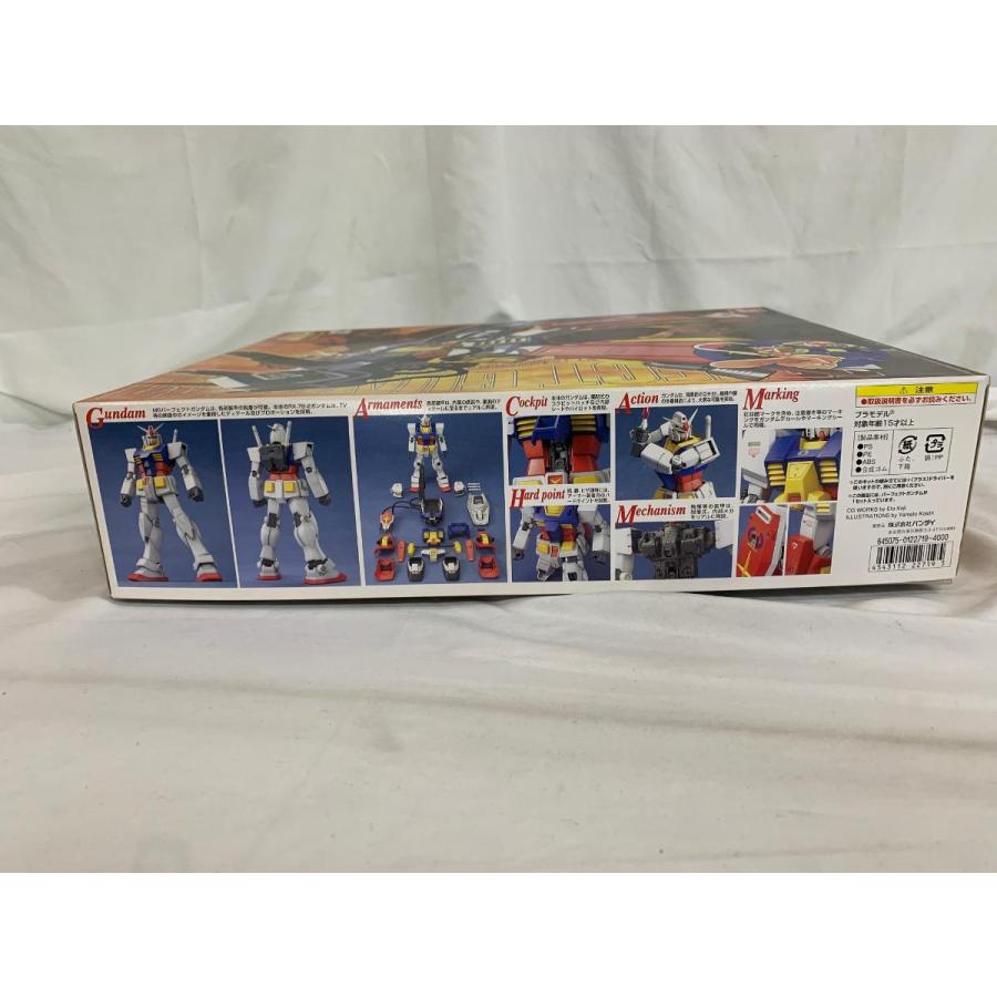 未開封】MG 1/100 PF-78-1 パーフェクトガンダム （機動戦士ガンダム