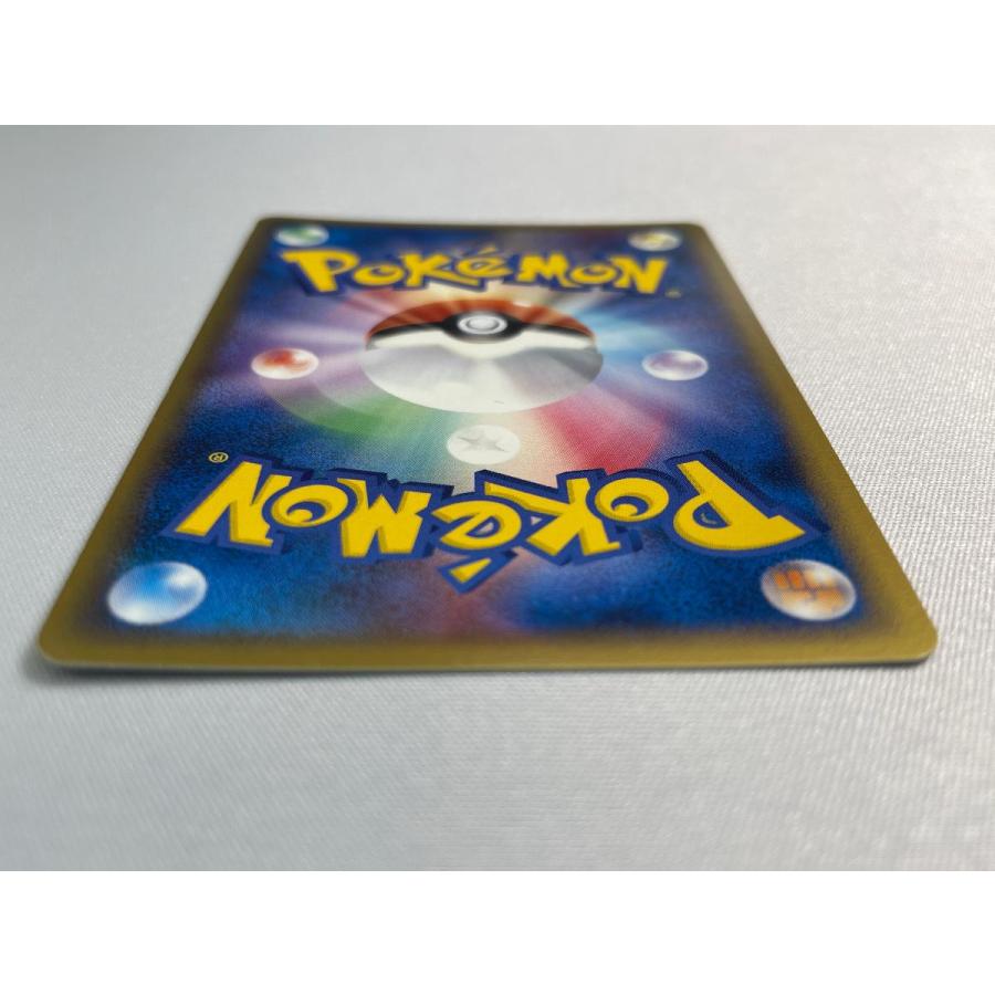 ラティオス δ−デルタ種 ☆ [ポケモンカードPCG] 014/052 傷有り