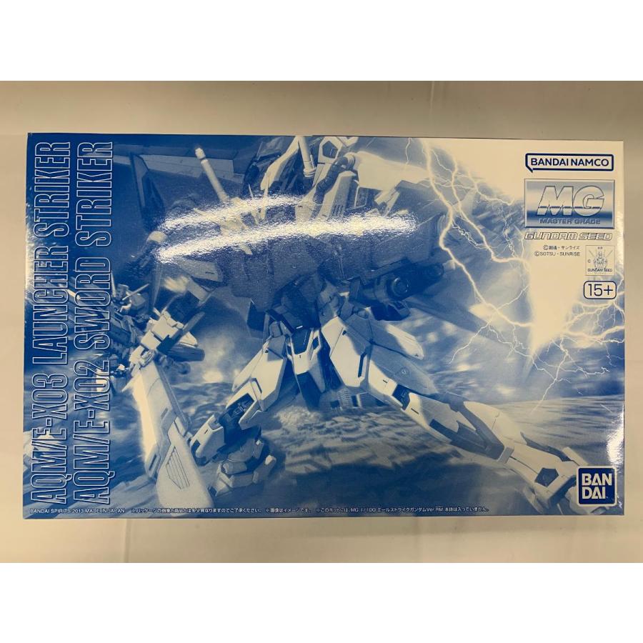 未開封】1/100 MG エールストライクガンダム Ver.RM用 ランチャー