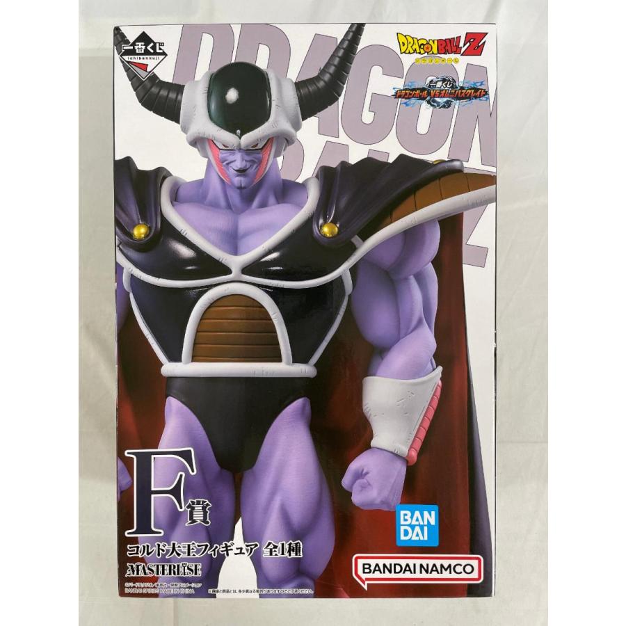 ドラゴンボールMASTERLISE コルド大王 フィギュア コルド大王 一番くじ ドラゴンボール VSオムニバスグレイト MASTERLISE