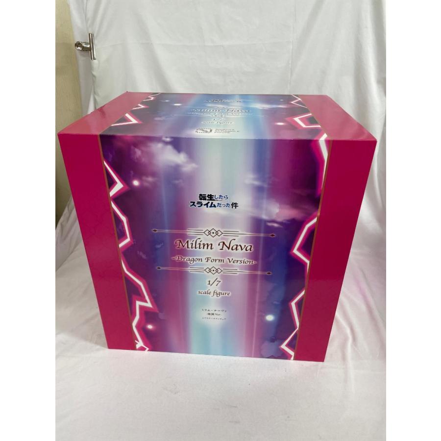 ♪【未開封】ミリム・ナーヴァ -竜装 Ver.- SHIBUYA SCRAMBLE FIGURE 1