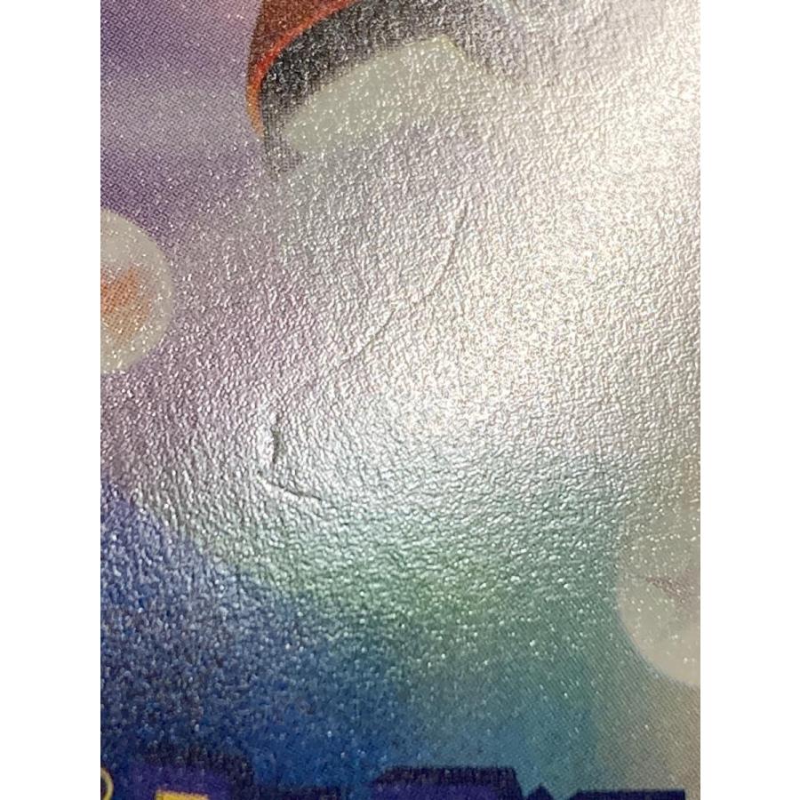 わるいフシギバナ ☆ [ポケモンカード☆web] 041/048 傷有り ポケモン