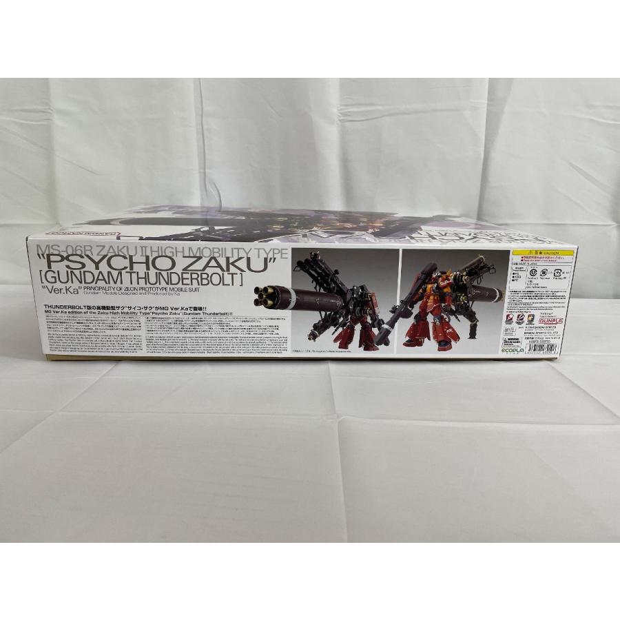 MG サイコザク Ver.Ka 未開封 ♪【未開封】MG 機動戦士ガンダム サンダーボルト 高機動型ザク