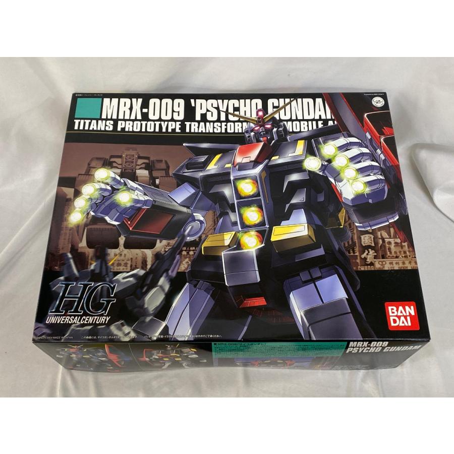 未開封】HGUC 1/144 MRX-009 サイコガンダム (機動戦士Zガンダム