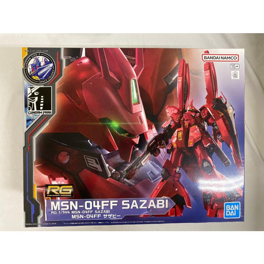 未開封】1/144 RG MSN-04FF サザビー : ネットオフ もえたく!店 - 通販