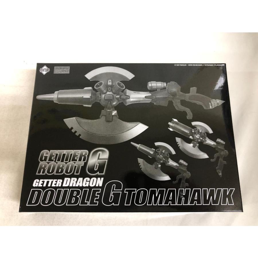 ♪EX合金 ゲッターポセイドン＋ゲットマシン ポセイドン号