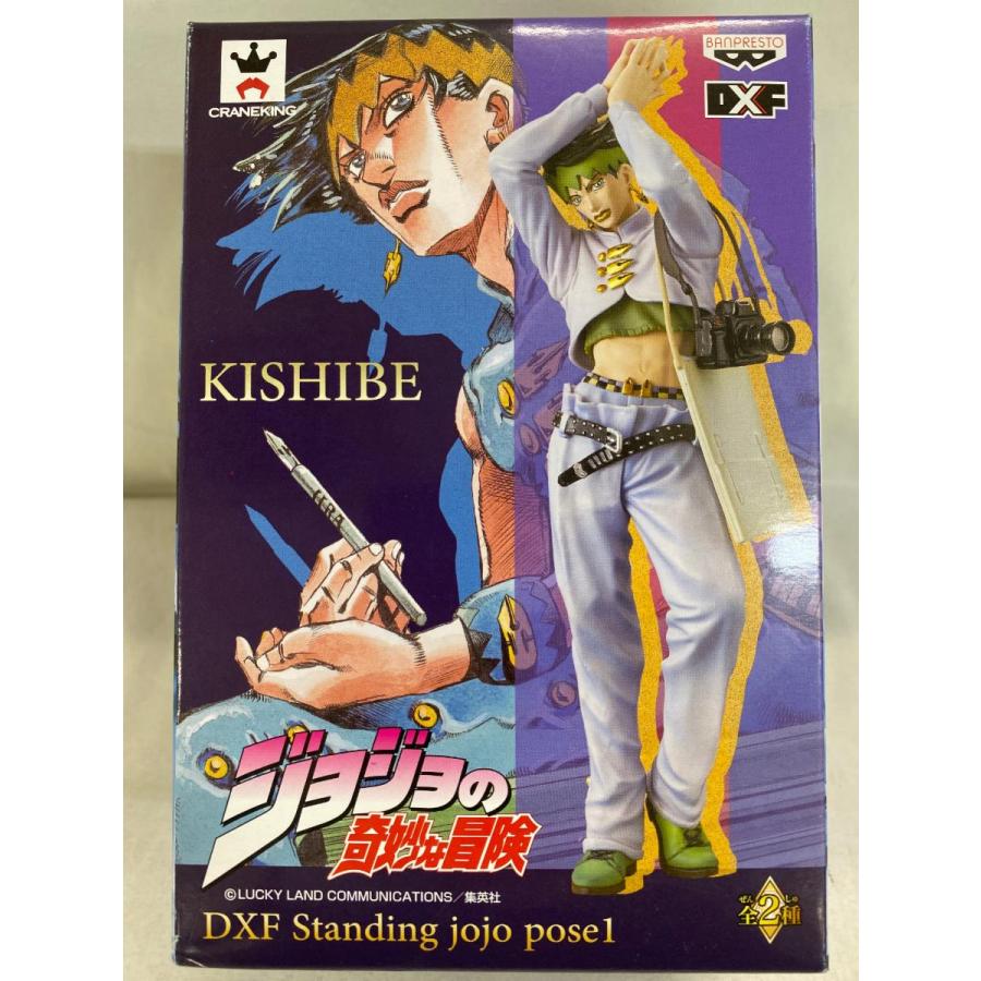 未開封】岸辺露伴 DXF Standing jojo pose1 ジョジョの奇妙な冒険 第四 