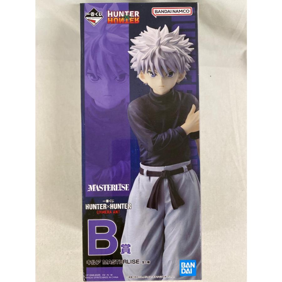 【即購入可】HUNTER×HUNTER ユピー・プフ　　F賞 HUNTER×HUNTER 一番くじ F賞 プフ・ユピー フィギュア - メルカリ