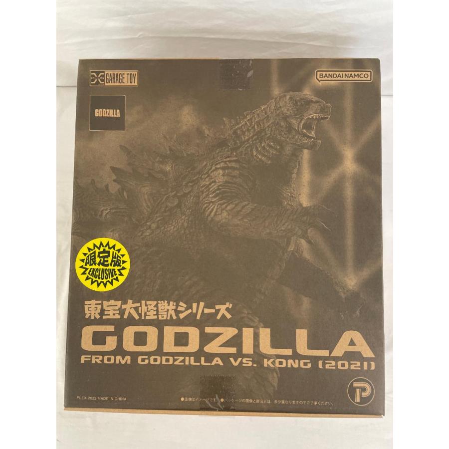 ♪東宝大怪獣シリーズ ゴジラ vs コング 2021 GODZILLA FROM VS. KONG