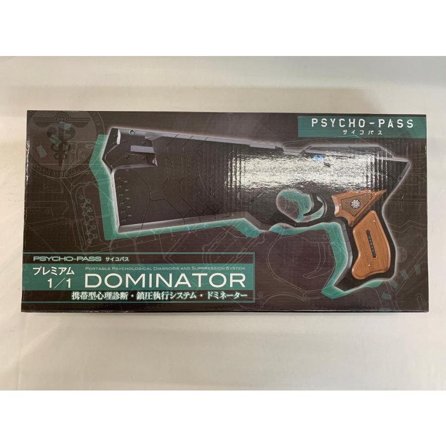 PSYCHO-PASS ドミネーター　未開封 BANDAI - サイコパス ドミネーター 2つセットの通販 by n's shop