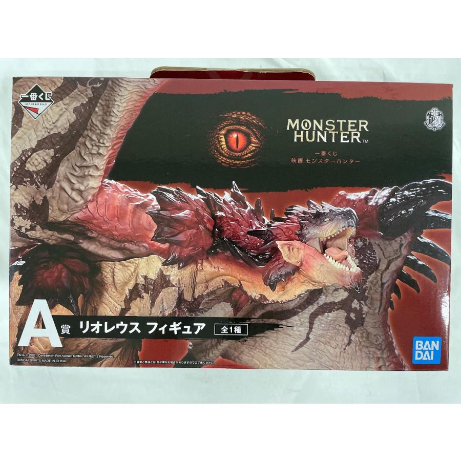 未開封】リオレウス 「一番くじ 映画 モンスターハンター」 A賞
