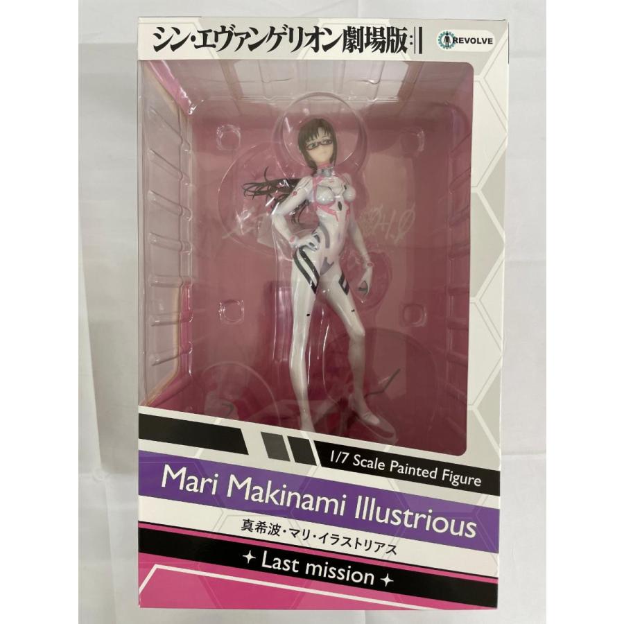 真希波・マリ・イラストリアス[ラストミッション] 「シン