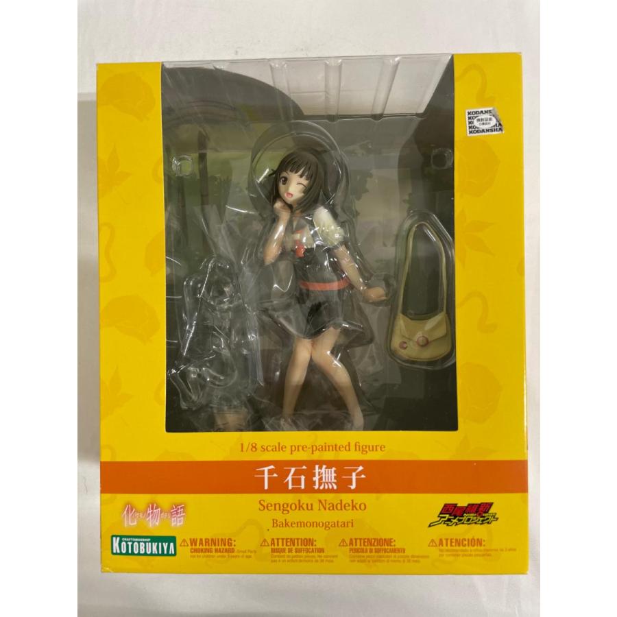 未開封 千石撫子 化物語 メディーサ フィギュア グッスマ 1/8スケール 千石撫子