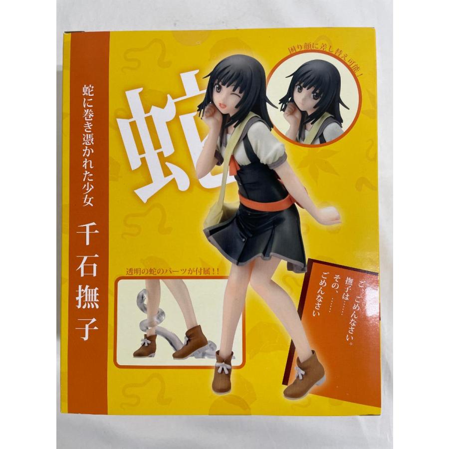 未開封 千石撫子 化物語 メディーサ フィギュア グッスマ 1/8スケール 未開封】<物語>シリーズ 化物語 千石撫子（1/8スケールPVC塗装済み完成
