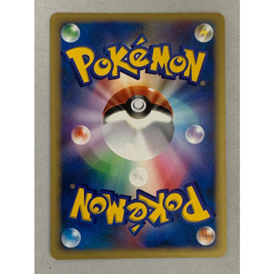 カリンのブラッキー ★ [ポケモンカード★VS] 091/141 状態難 ポケモンカード ポケカ_1