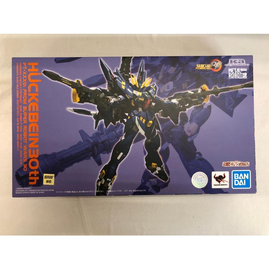 METAL ROBOT魂 ヒュッケバイン30th レビュー | @in's Hobby Room