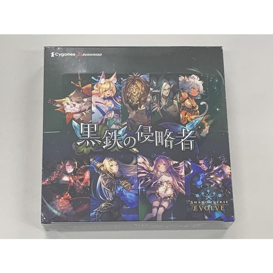 シャドウバース 未開封BOX シュリンク付き シュリンク未開封BOX】Shadowverse EVOLVE ブースターパック第12弾