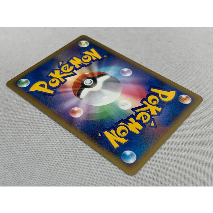 クロバット(ミラー) ☆ [ソウルシルバーコレクション] 037/070 傷有り ポケモンカード ポケカ クロバット(ミラー) ☆ [ソウルシルバーコレクション] 037/070