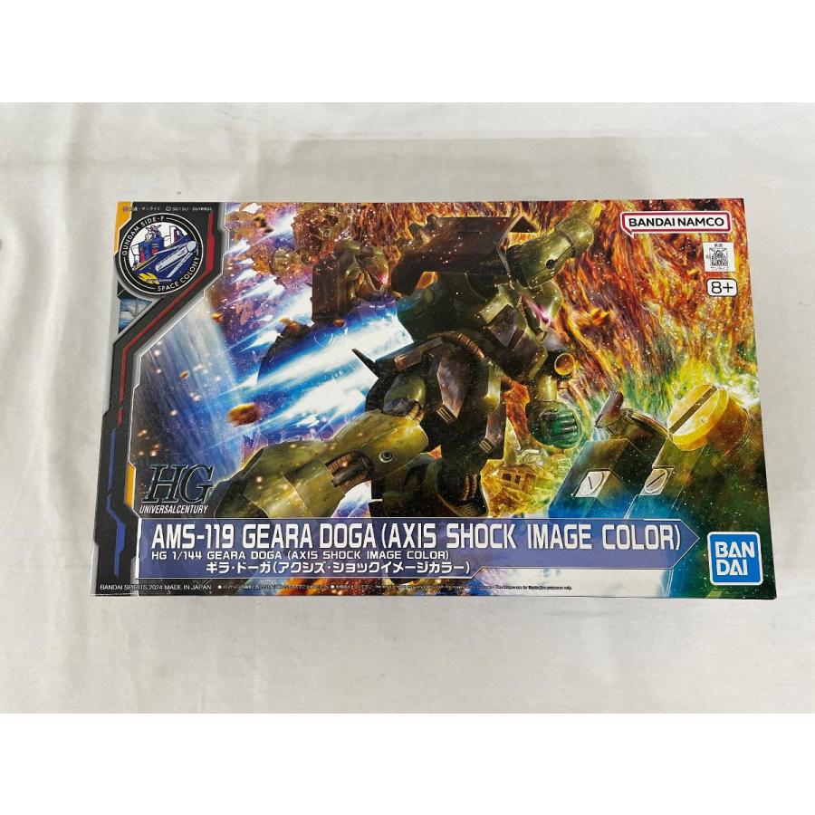 未開封】1/144 HGUC AMS-119 ギラ・ドーガ(アクシズ・ショックイメージ