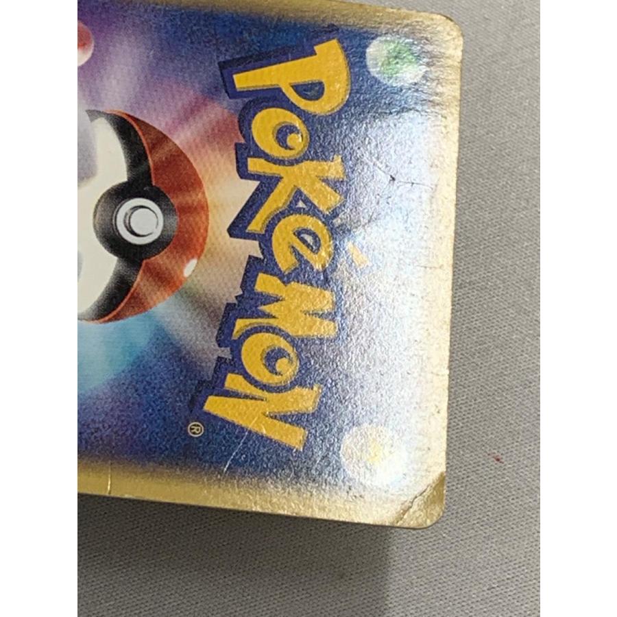 ゲンガー(1ED) ☆ [神秘なる山] 044/088 状態難 ポケモンカード ポケカ