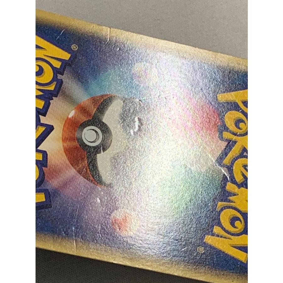 ゲンガー(1ED) ☆ [神秘なる山] 044/088 状態難 ポケモンカード ポケカ