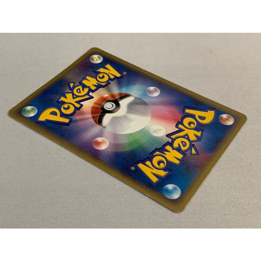 ゲンガー(1ED) ☆ [神秘なる山] 044/088 状態難 ポケモンカード ポケカ