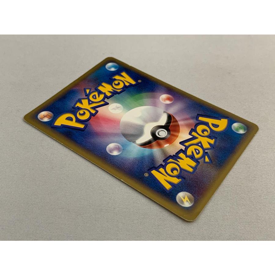 ゲンガー(1ED) ☆ [神秘なる山] 044/088 状態難 ポケモンカード ポケカ