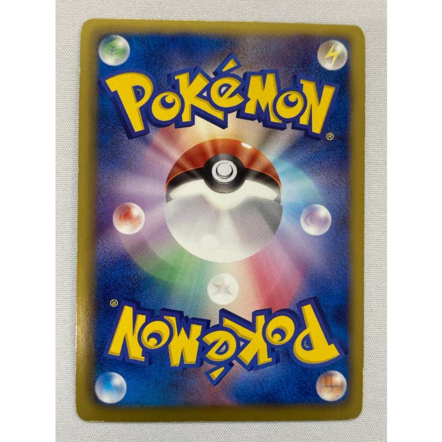 PSA8チェレン SR フリーズボルト 1ED PSA8チェレン SR フリーズボルト 1ED PSA8チェレン SR フリーズ