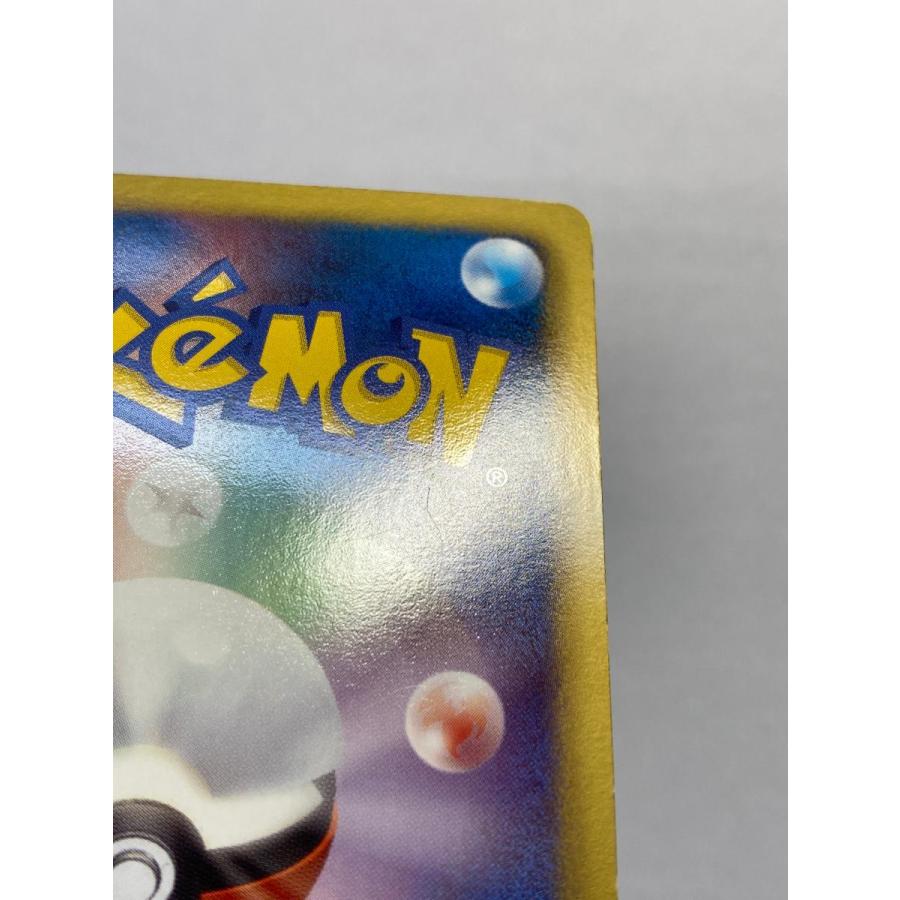 PSA8チェレン SR フリーズボルト 1ED チェレン SR [フリーズボルト] BW6 063/059 状態難 ポケモン