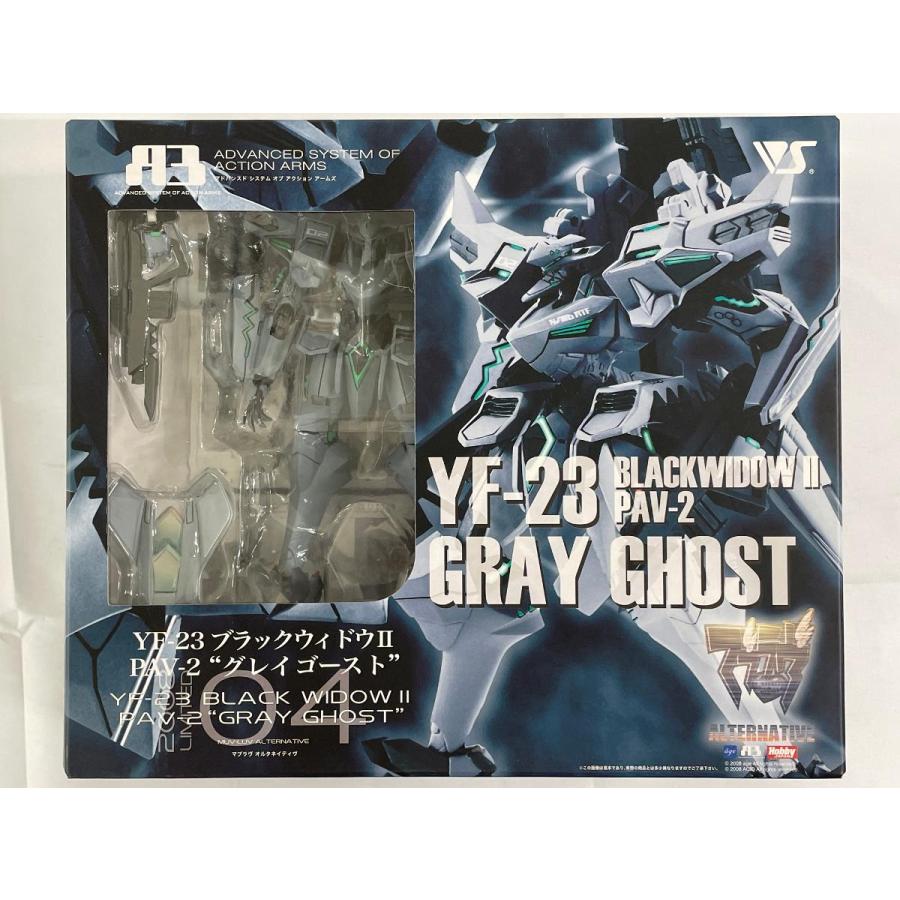 マブラヴ オルタネイティブ A3 2008 LIMITED No．04 YF-23 ブラック