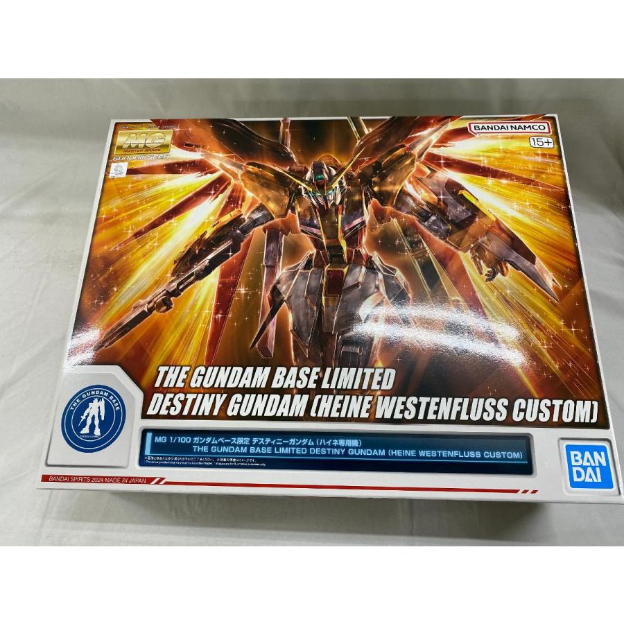未開封】1/100 MG デスティニーガンダム(ハイネ専用機) 「機動戦士
